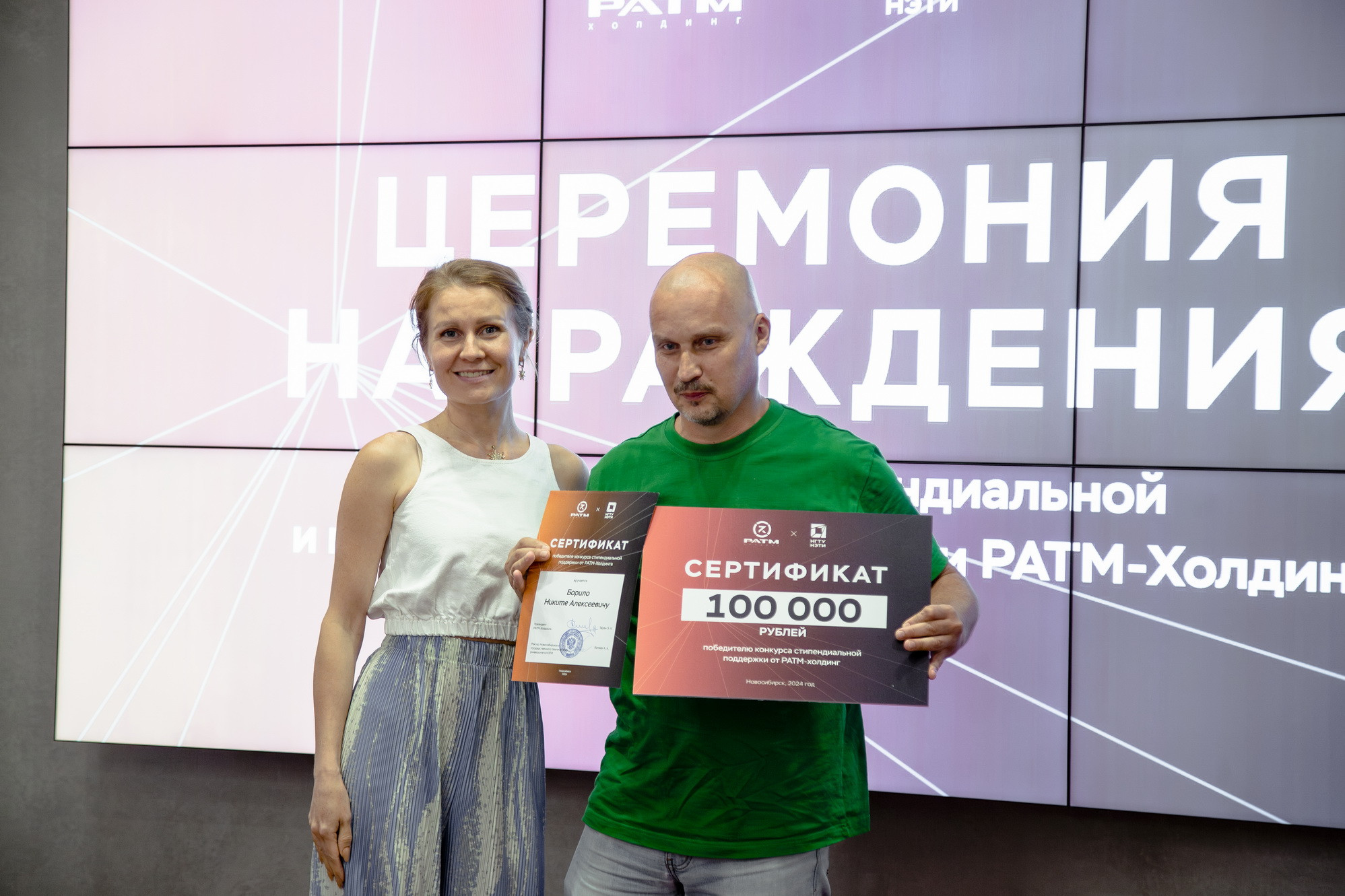 фотография: Д. Фоменков
