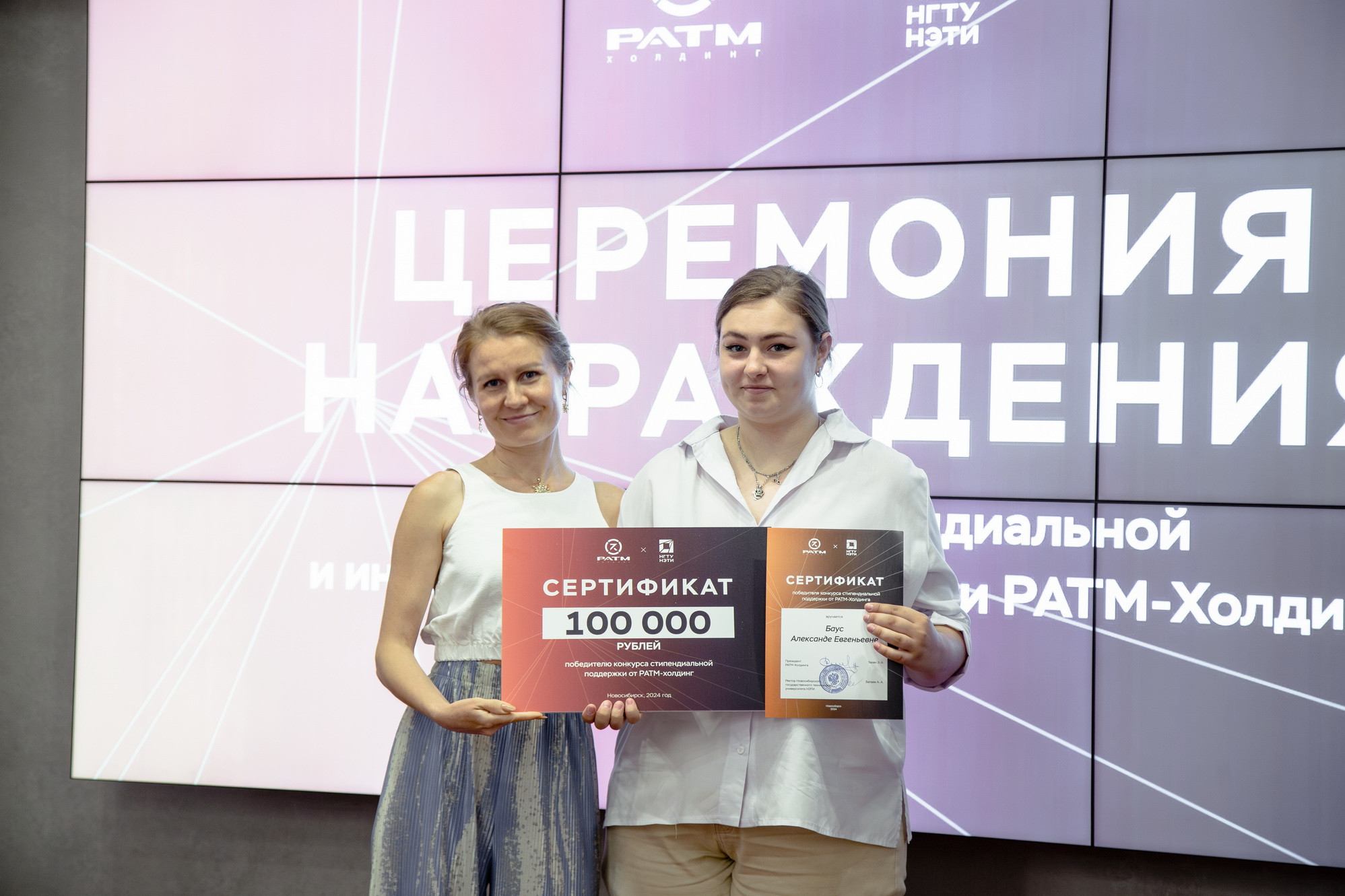 фотография: Д. Фоменков