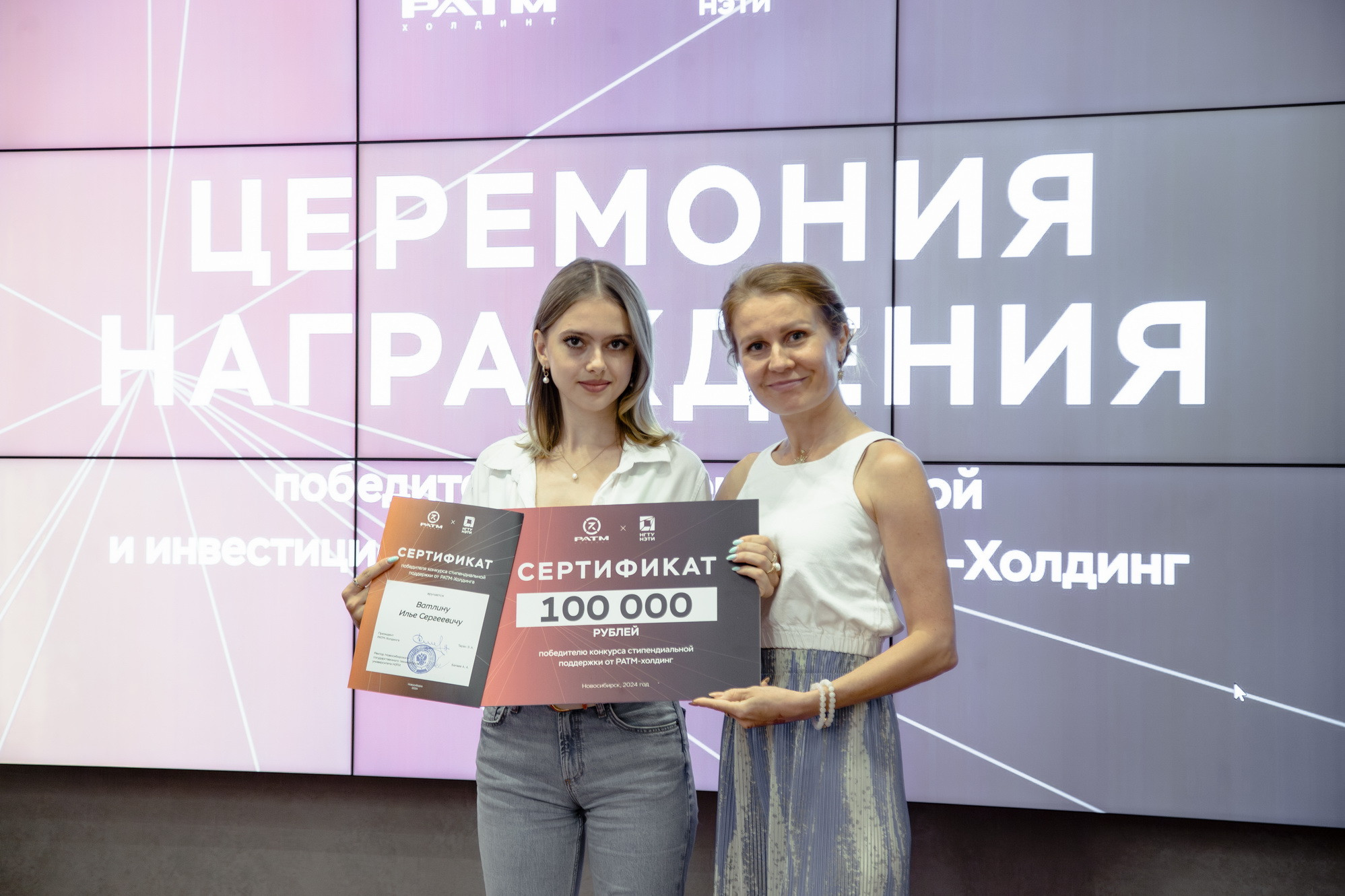 фотография: Д. Фоменков