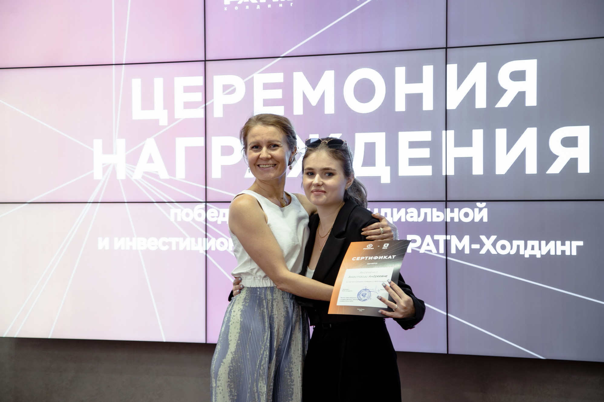 фотография: Д. Фоменков