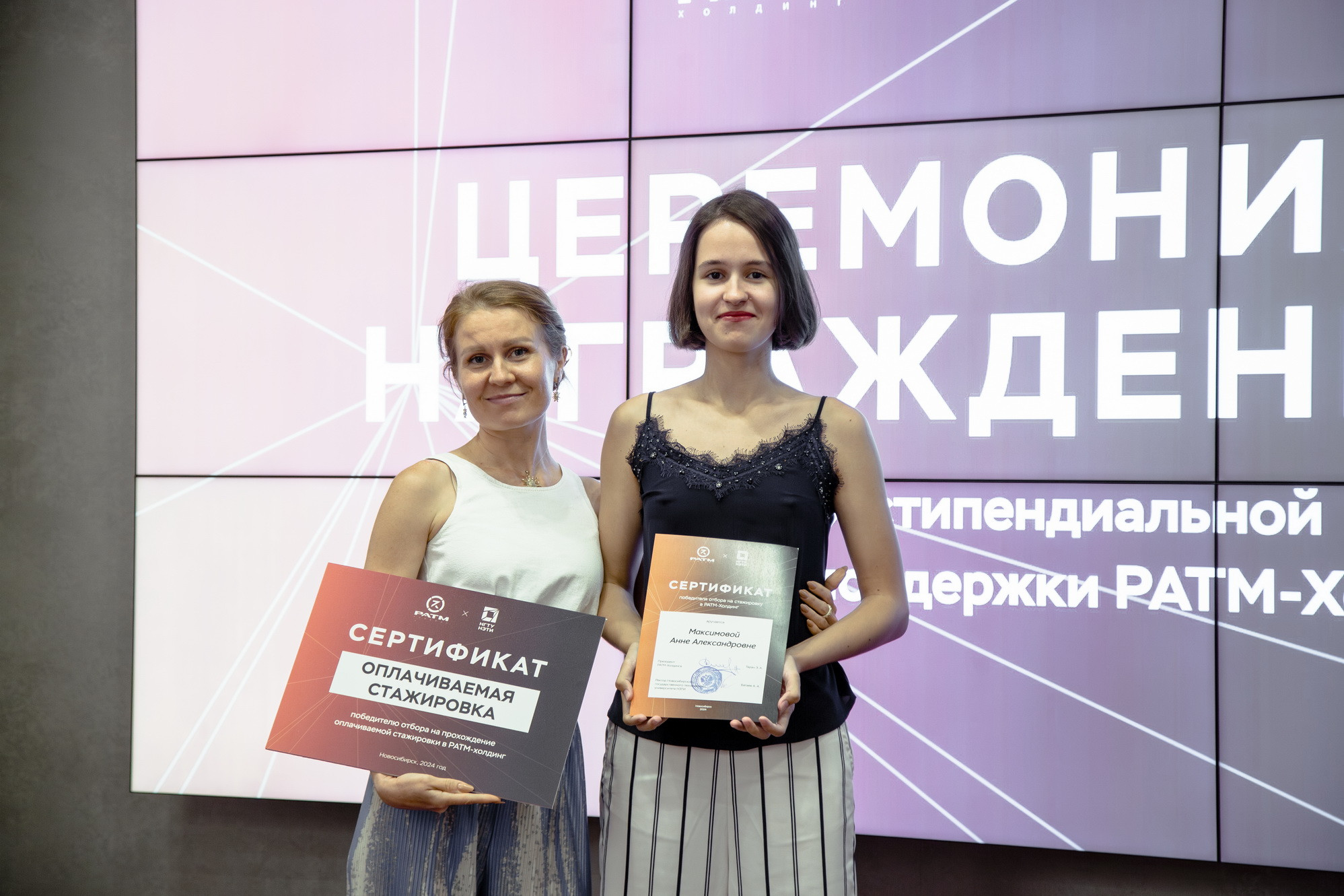 фотография: Д. Фоменков