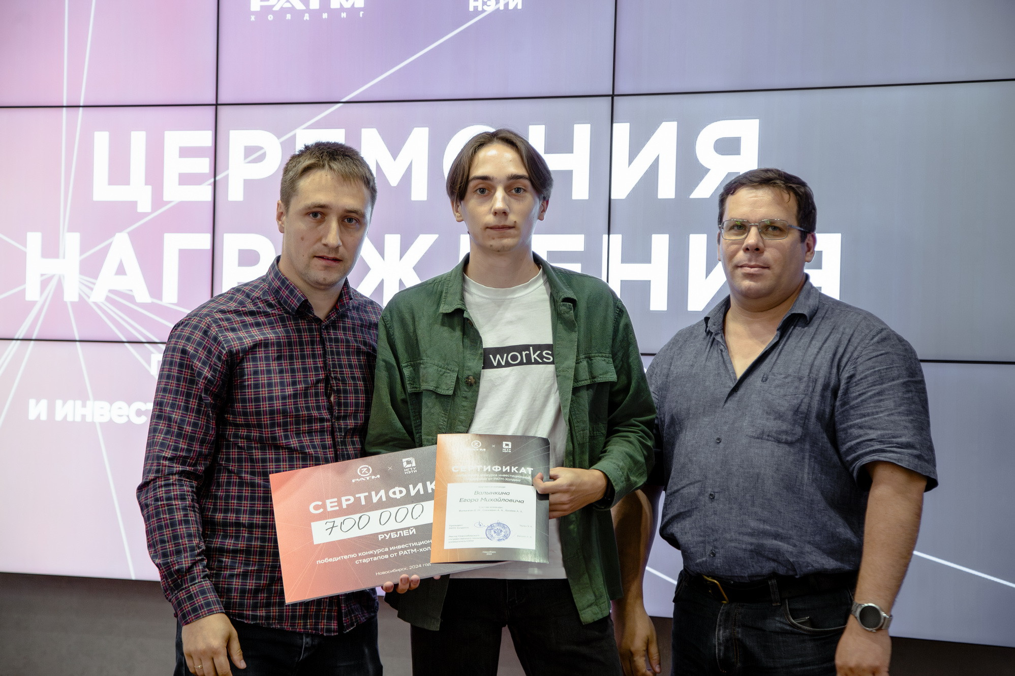 фотография: Д. Фоменков