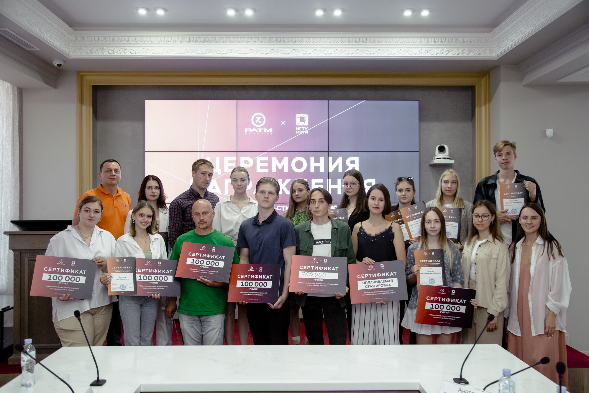 фотография: Д. Фоменков