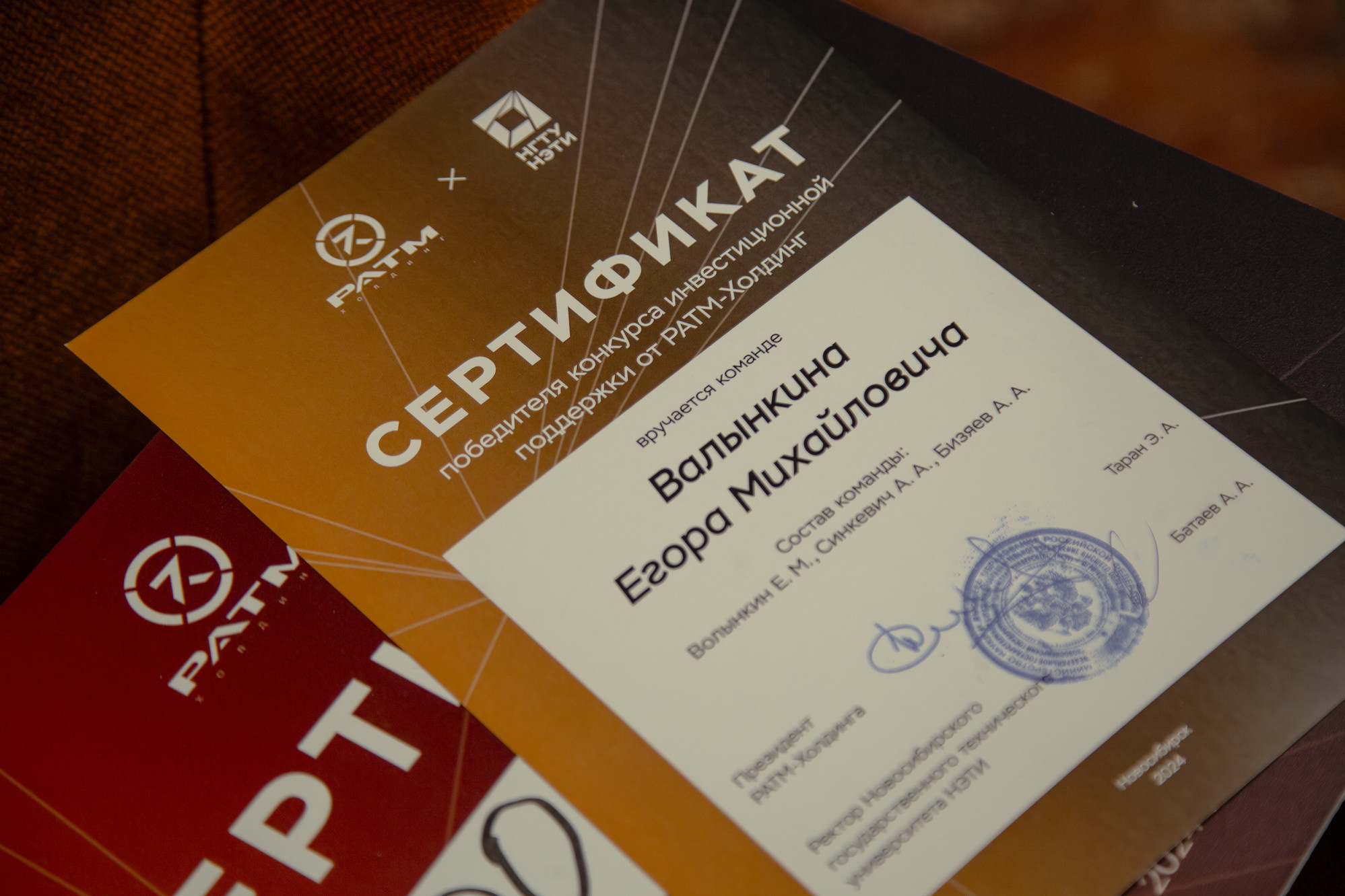 фотография: Д. Фоменков