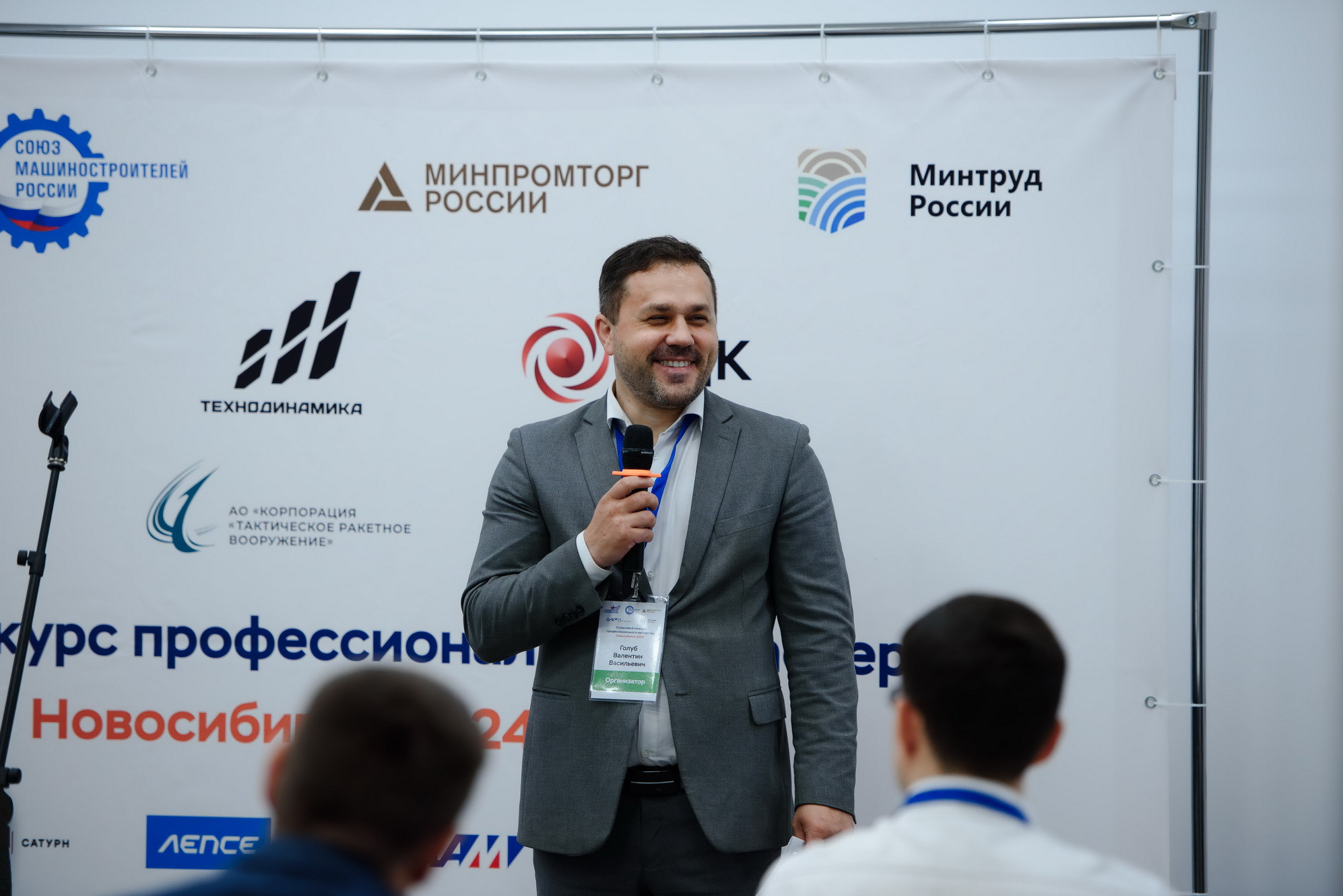 фотография: Д. Фоменков