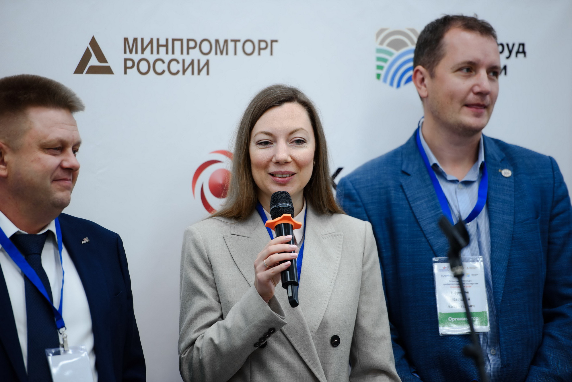 фотография: Д. Фоменков