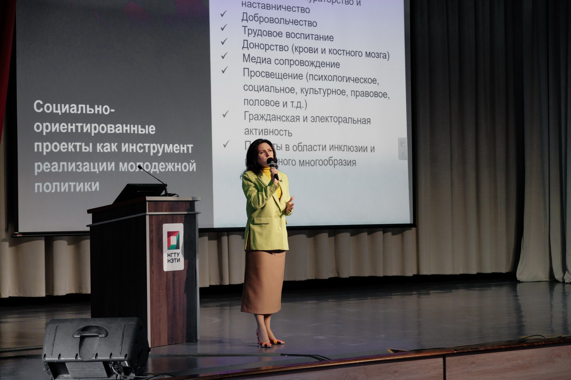 фотография: Д. Фоменков