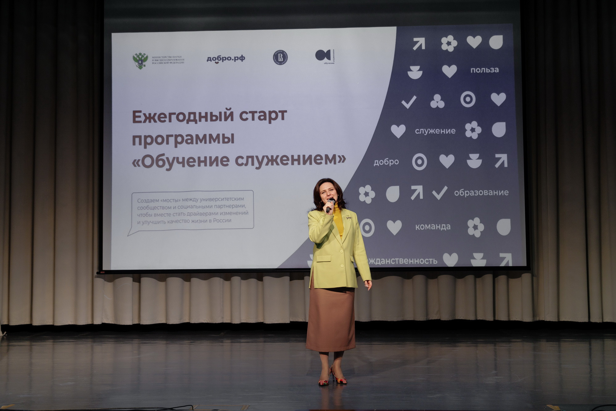 фотография: Д. Фоменков