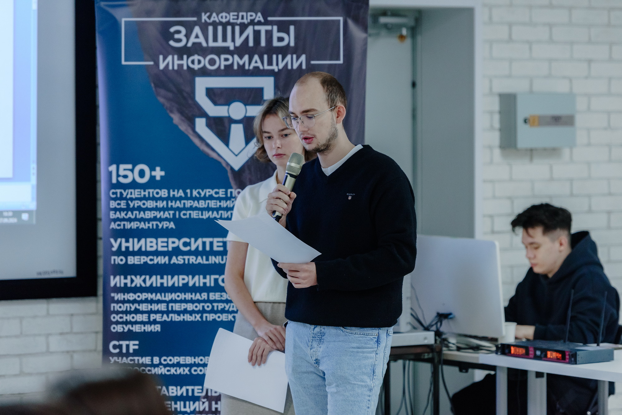 фотография: Д. Фоменков