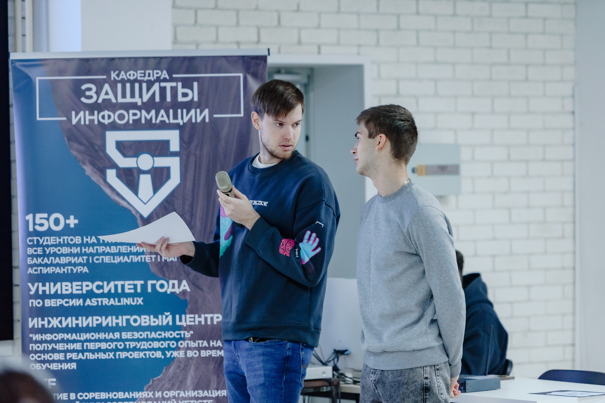 фотография: Д. Фоменков