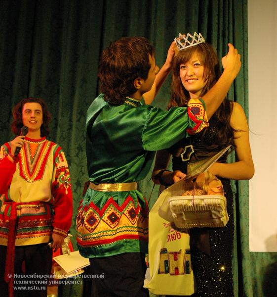 20.10.09     Посвящение в первокурсники МТФ, фотография: В. Невидимов