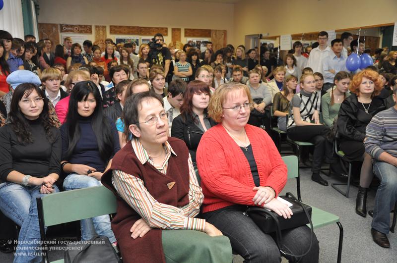20.10.09 Посвящение в первокурсники ИСР, фотография: В. Кравченко