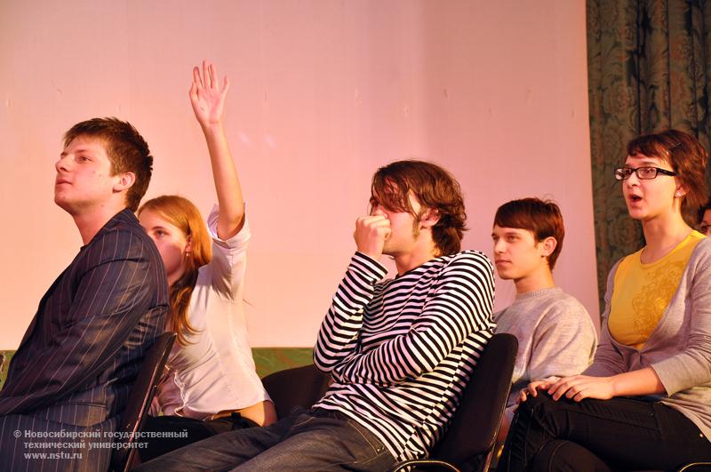 21.10.09 Посвящение в первокурсники ФТФ, фотография: В. Кравченко