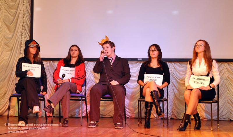 22.10.09 Посвящение в первокурсники ЮФ, фотография: В. Кравченко