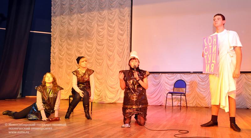 22.10.09 Посвящение в первокурсники ЮФ, фотография: В. Кравченко