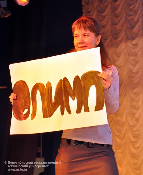 22.10.09 Посвящение в первокурсники ЮФ, фотография: В. Кравченко