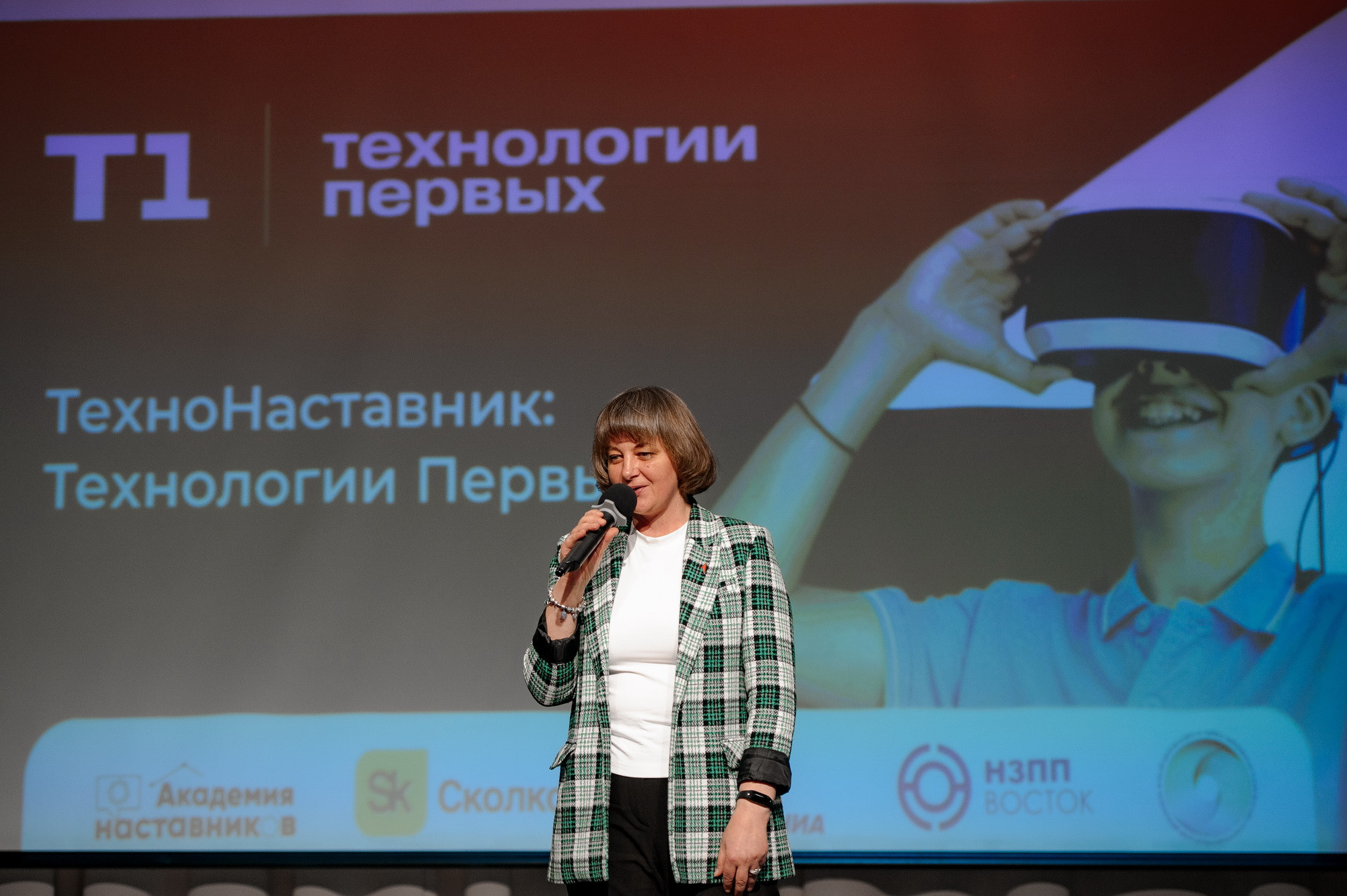 фотография: Д. Фоменков