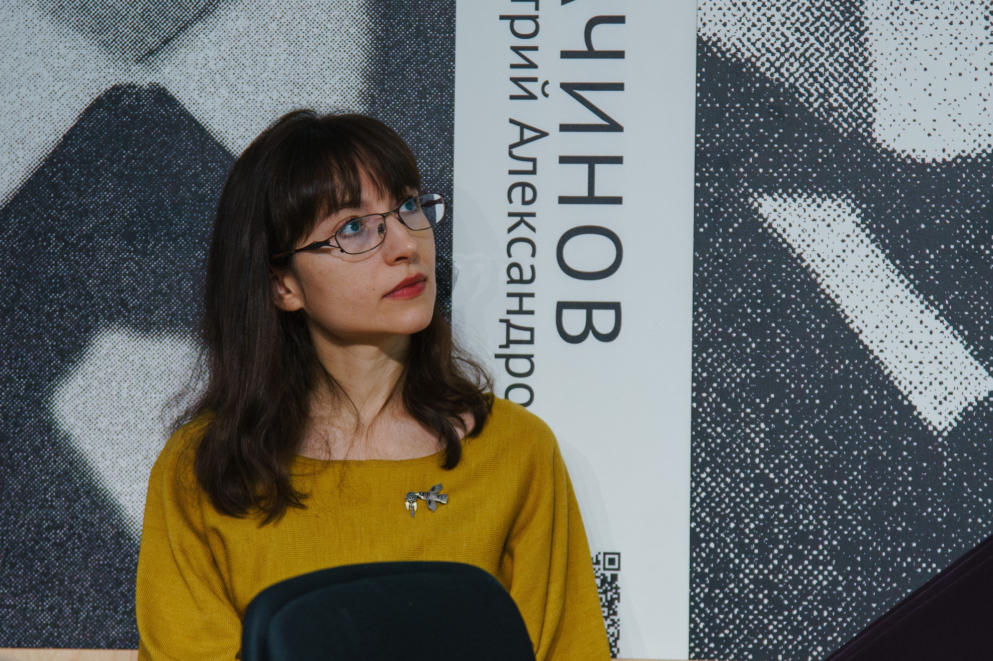 фотография: Д. Фоменков