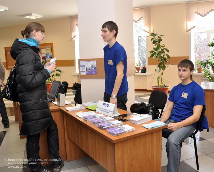 08.11.09 День открытых дверей в НГТУ, фотография: В. Кравченко