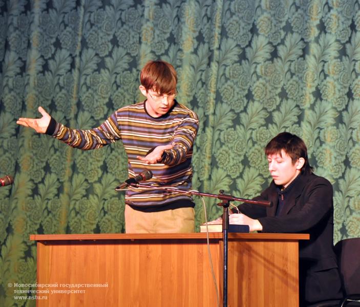 08.11.09 День открытых дверей в НГТУ, фотография: В. Кравченко