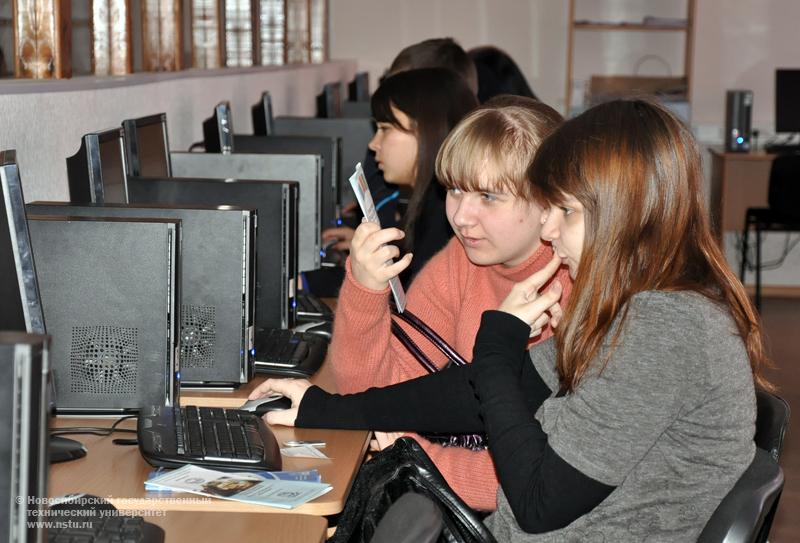 08.11.09 День открытых дверей в НГТУ, фотография: В. Кравченко