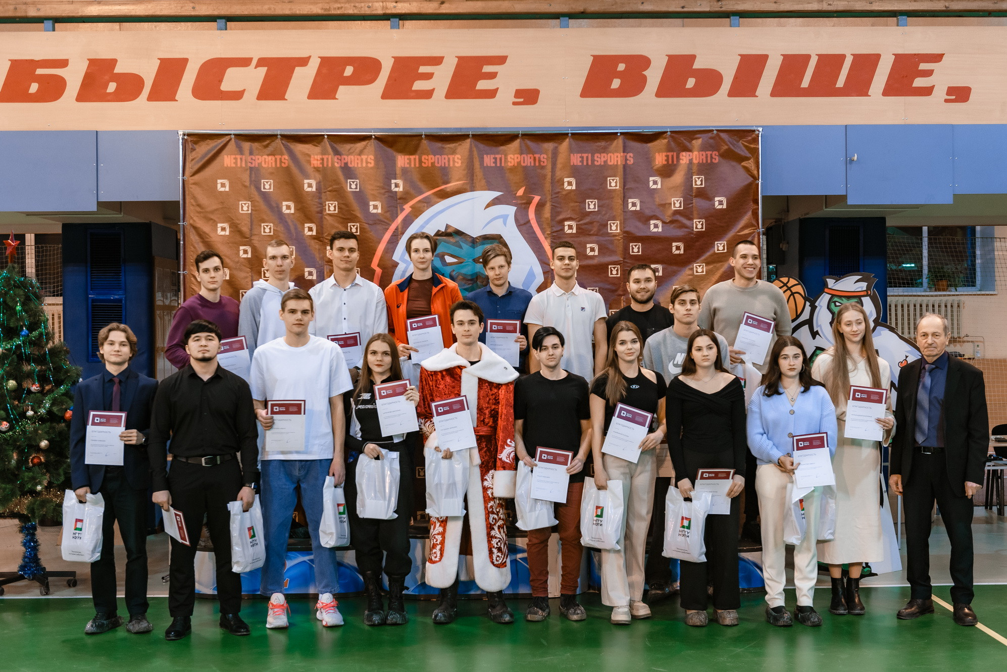 фотография: Д. Фоменков