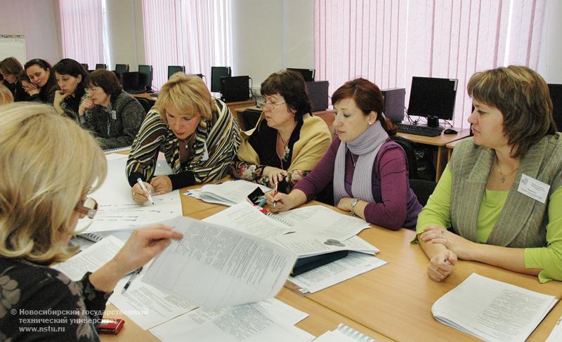 09.11.09     В НГТУ открыт Областной учебно-методический центр «Семья», фотография: В. Невидимов