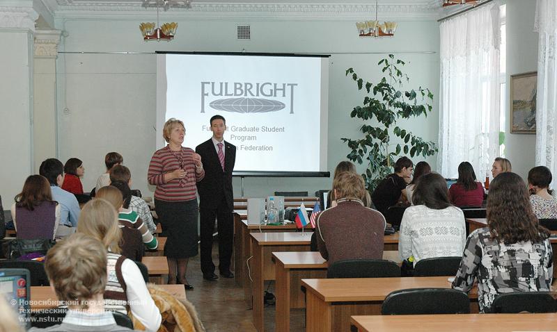 10.11.09     Презентация программ Института международного образования (США) в НГТУ, фотография: В. Невидимов