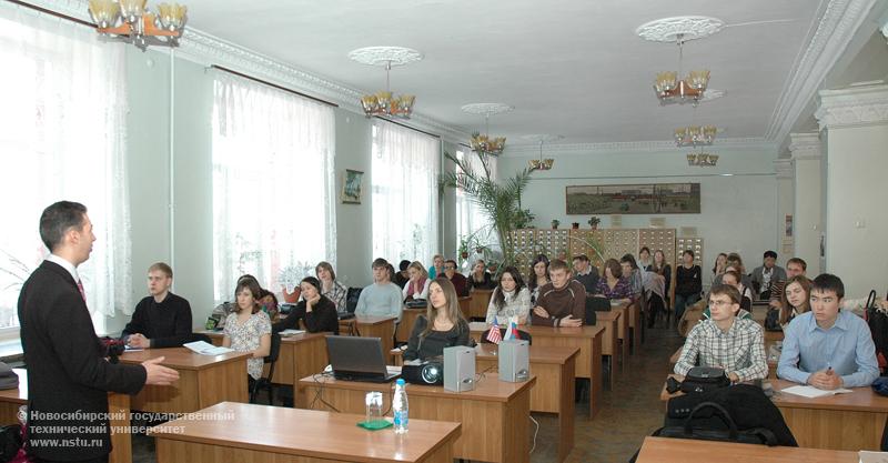 10.11.09     Презентация программ Института международного образования (США) в НГТУ, фотография: В. Невидимов