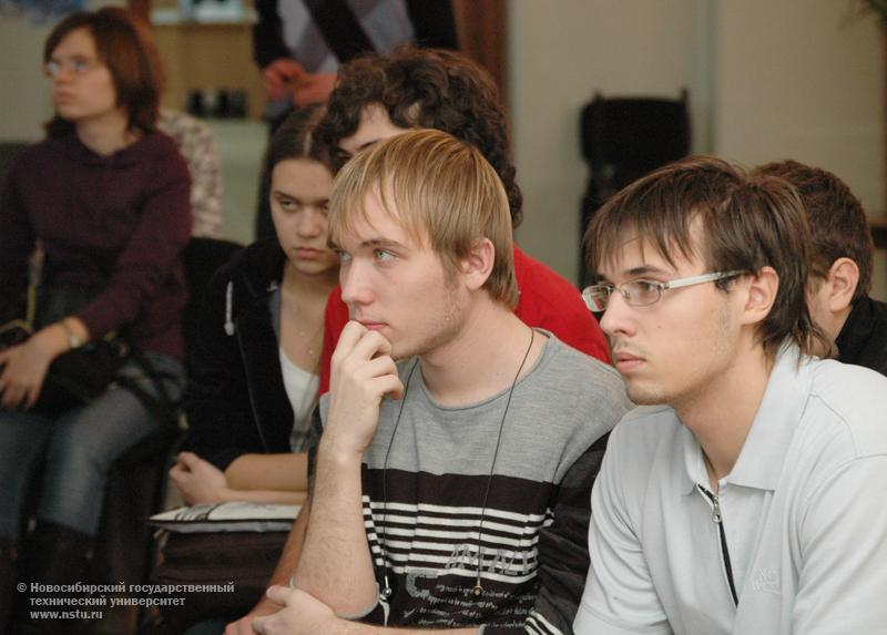 10.11.09     Презентация программ Института международного образования (США) в НГТУ, фотография: В. Невидимов