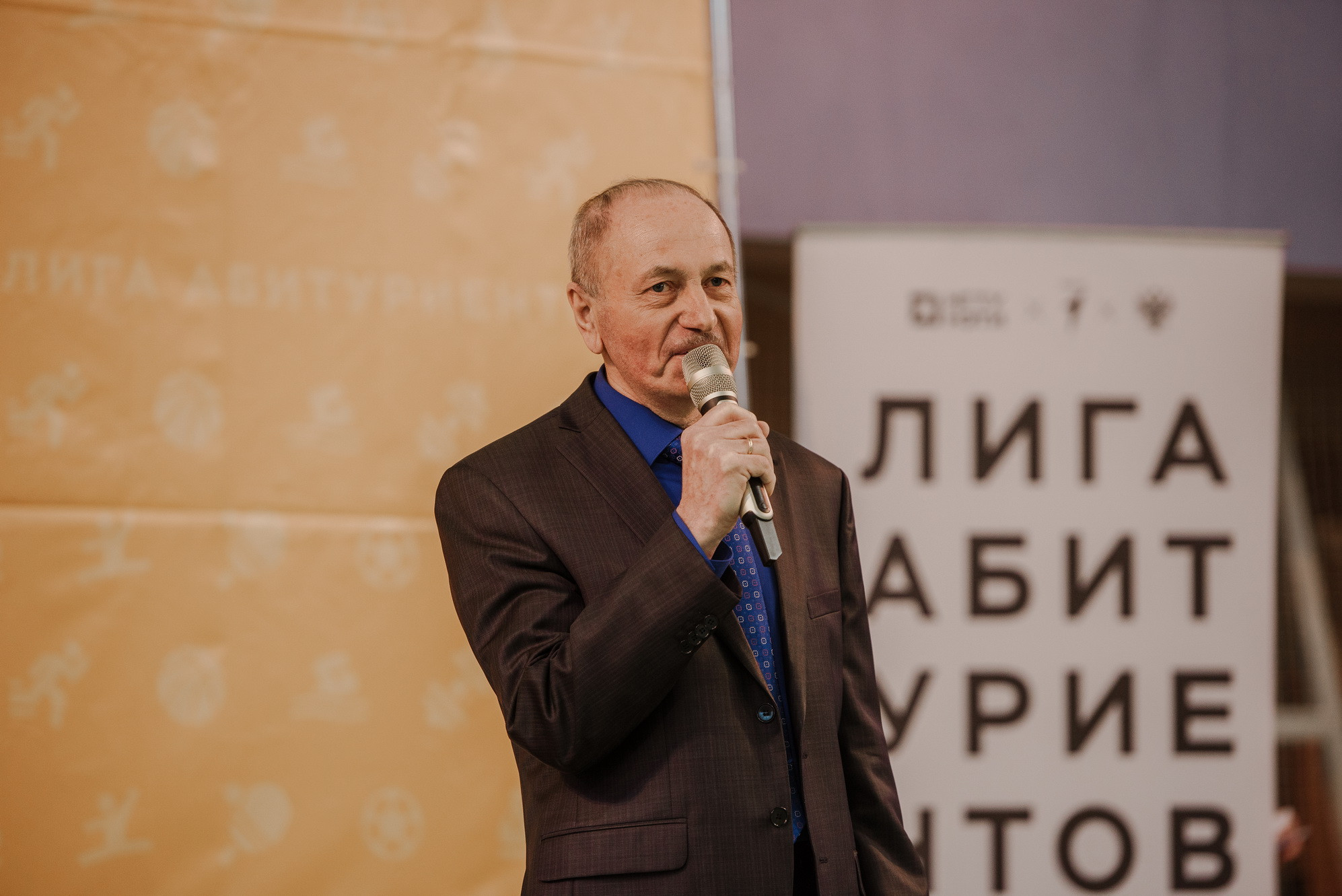 фотография: Д. Фоменков