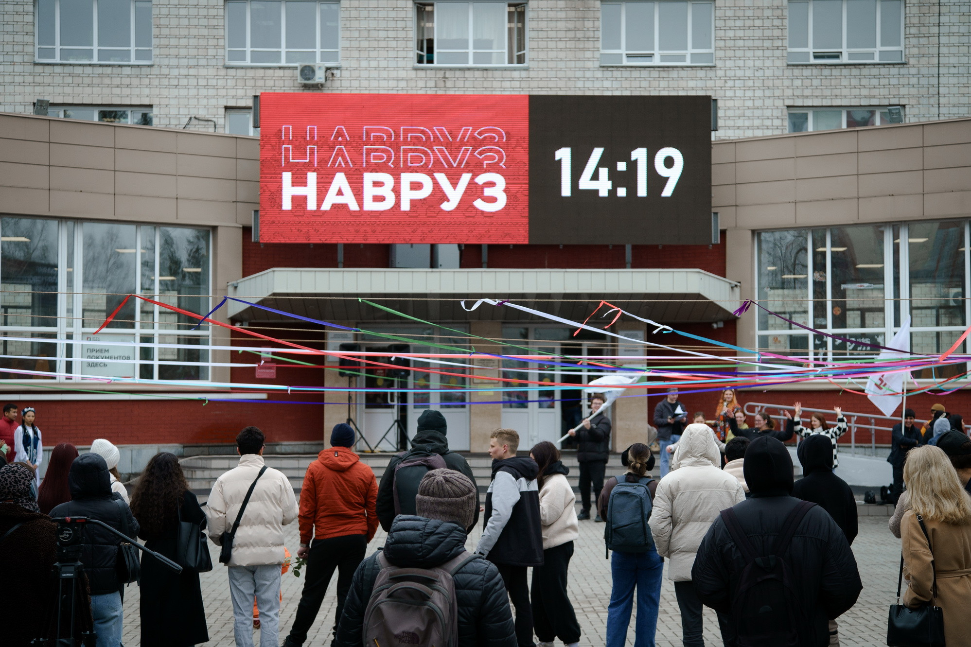фотография: Д. Фоменков 
