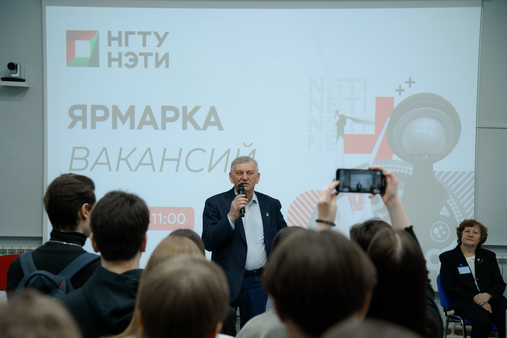 фотография: Д. Фоменков