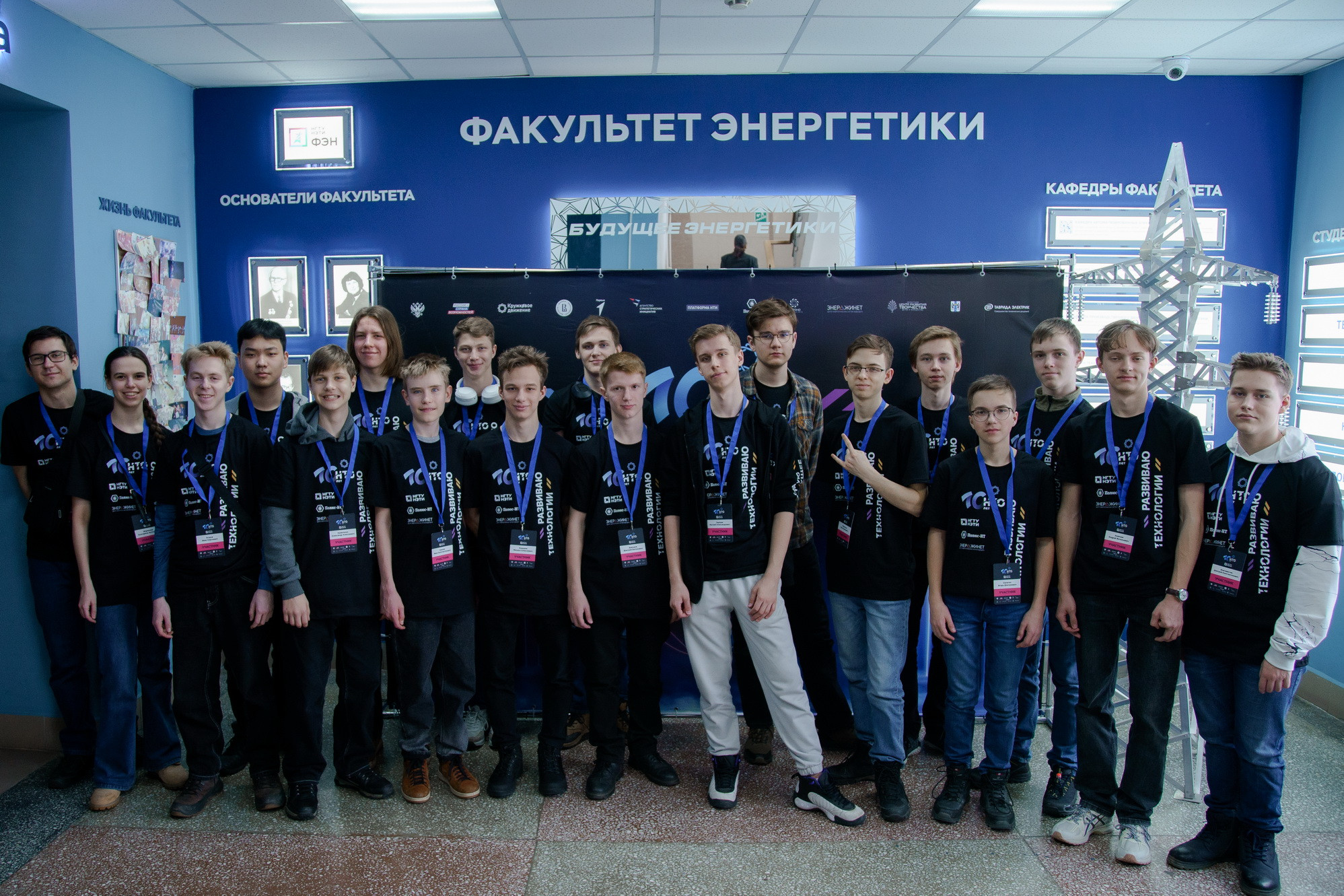 фотография: Д. Фоменков
