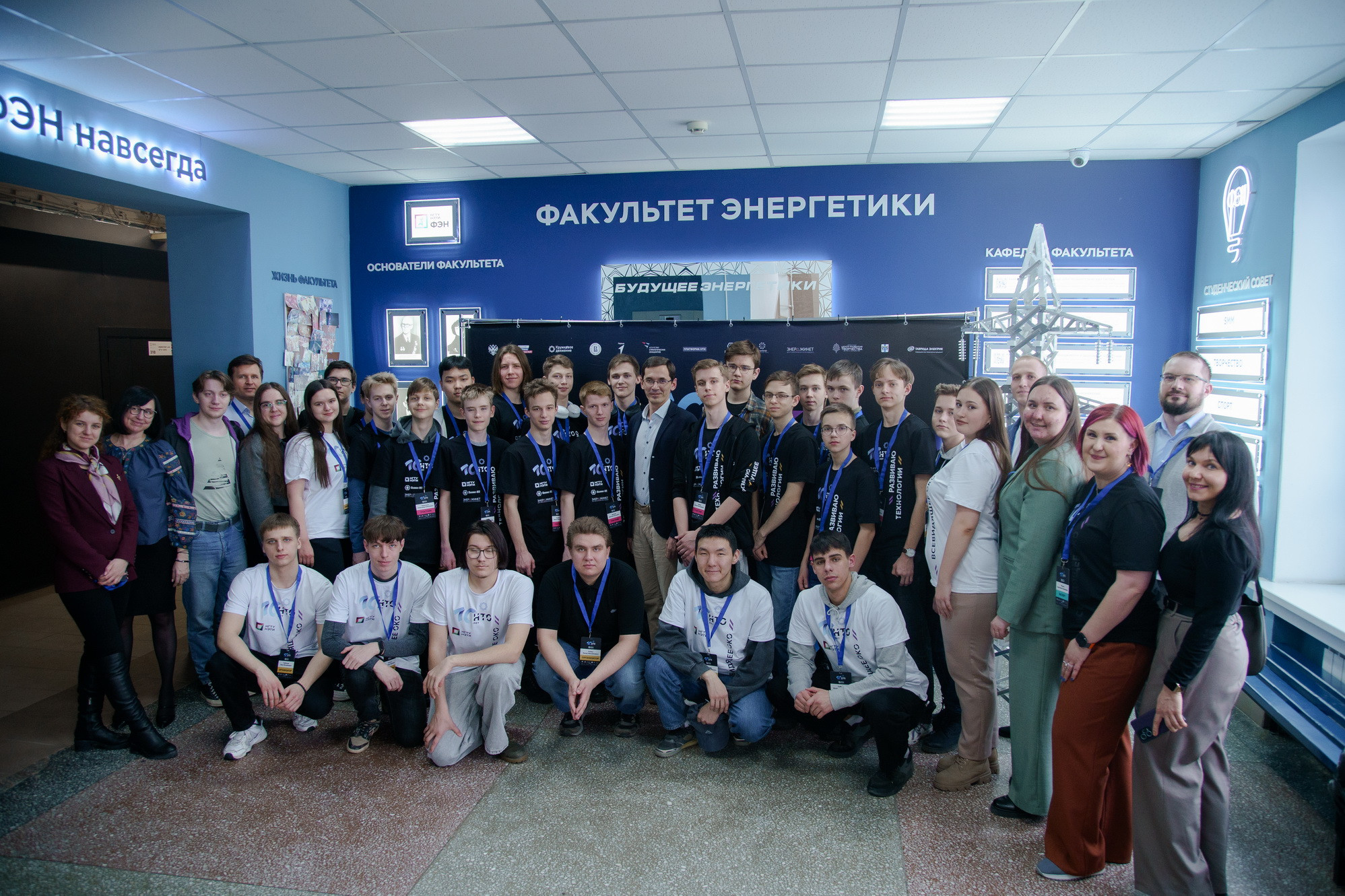 фотография: Д. Фоменков
