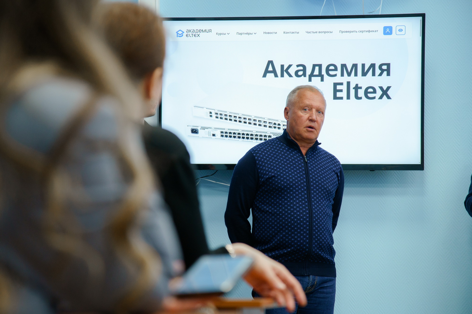 фотография: Д. Фоменков