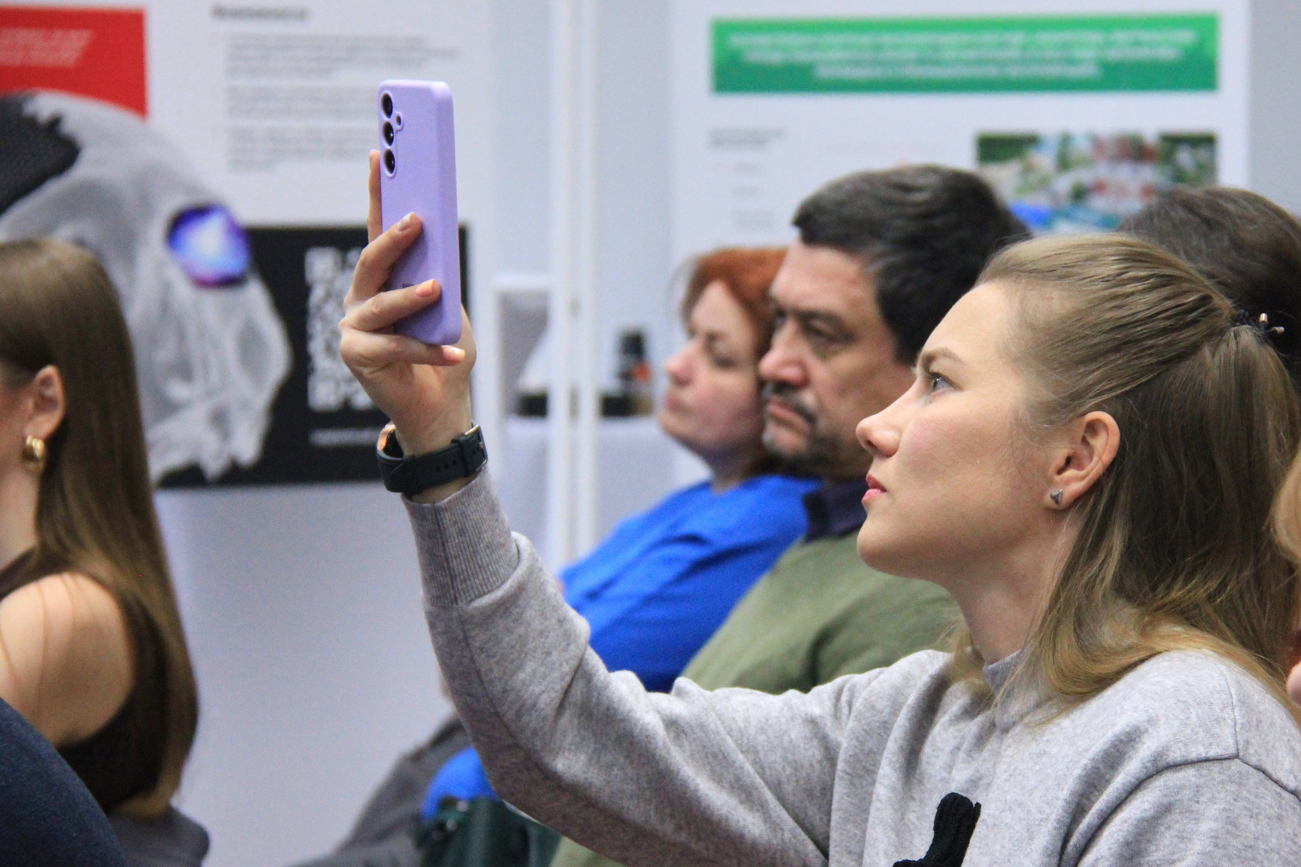 фотография: Предоставлено Центром трансфера технологий