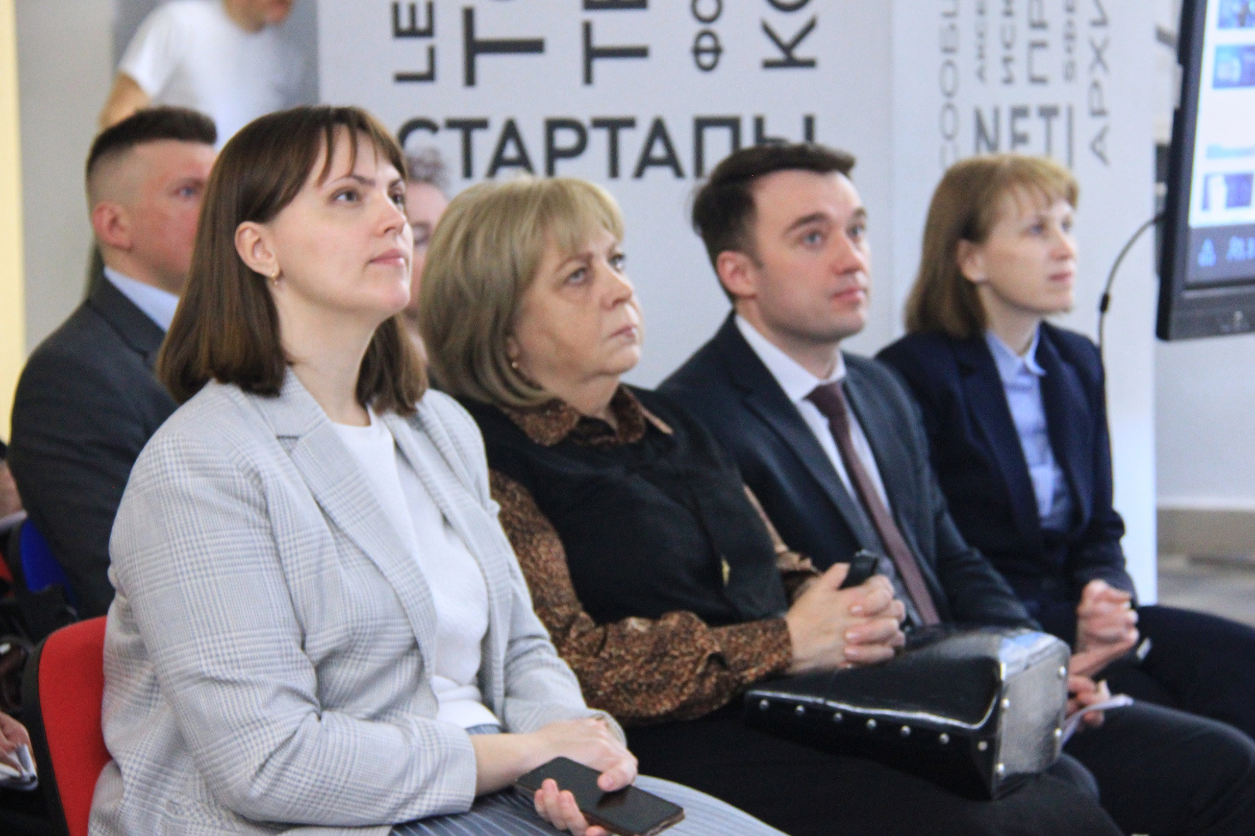 фотография: Предоставлено Центром трансфера технологий
