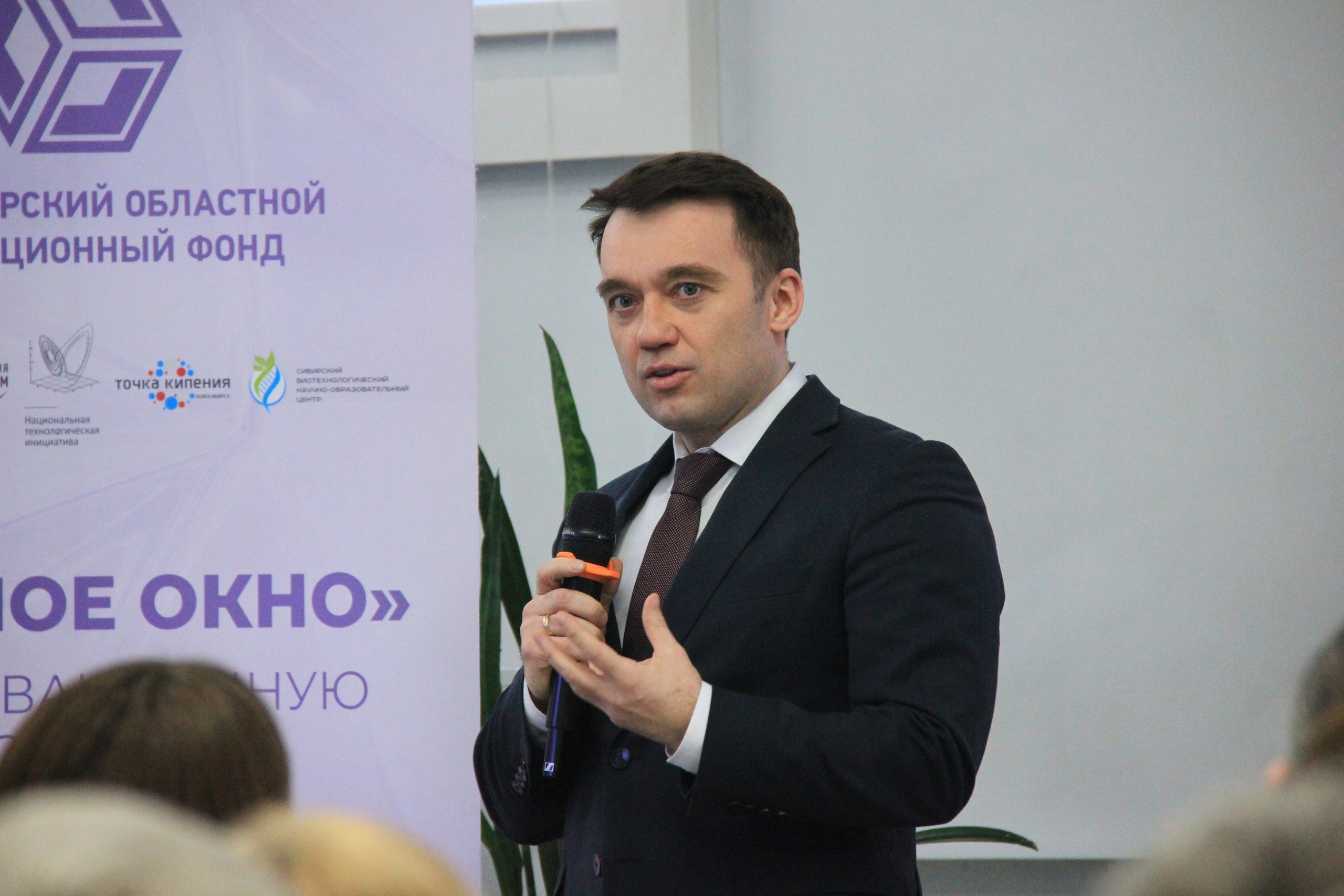 фотография: Предоставлено Центром трансфера технологий