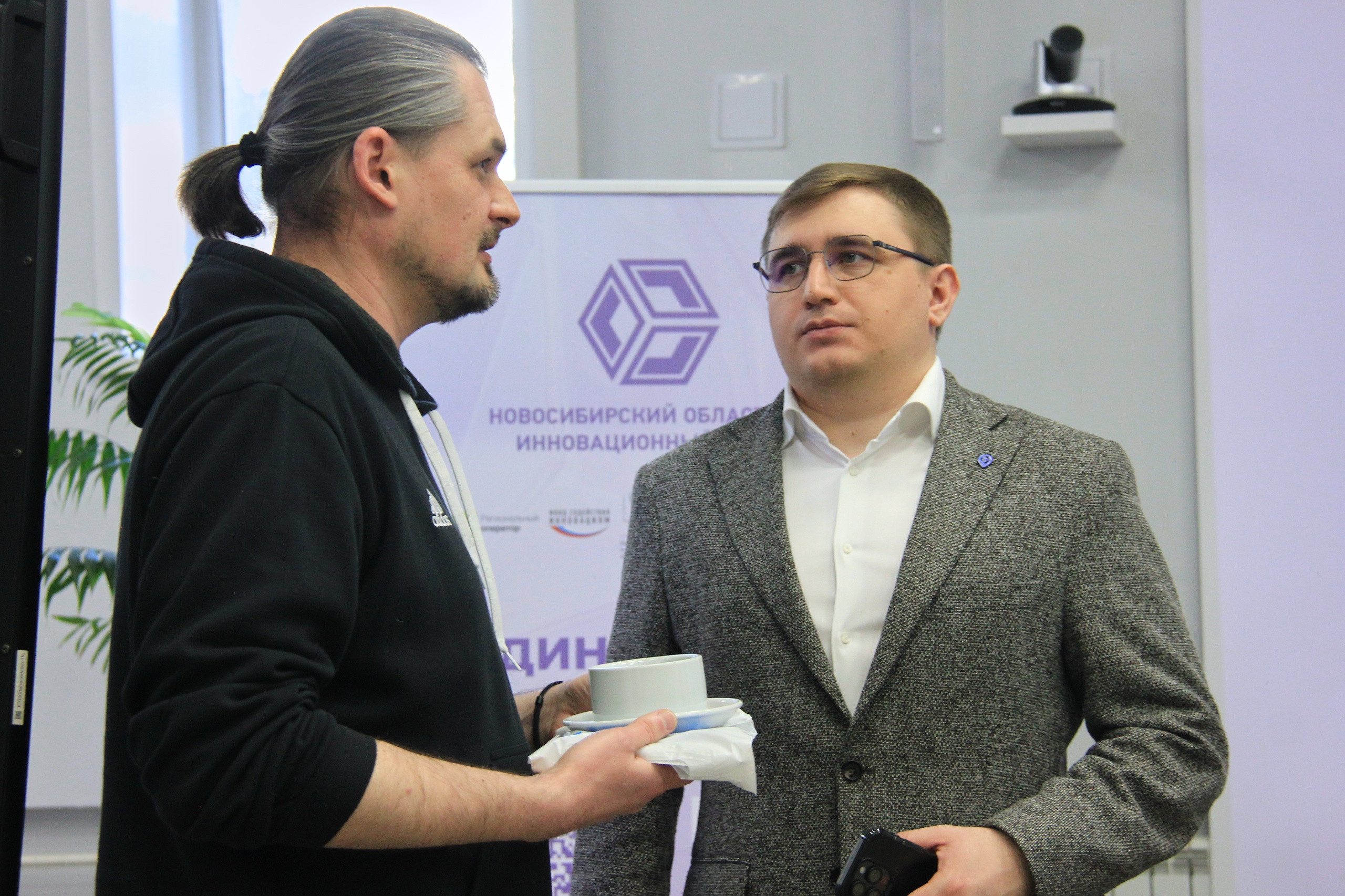 фотография: Предоставлено Центром трансфера технологий