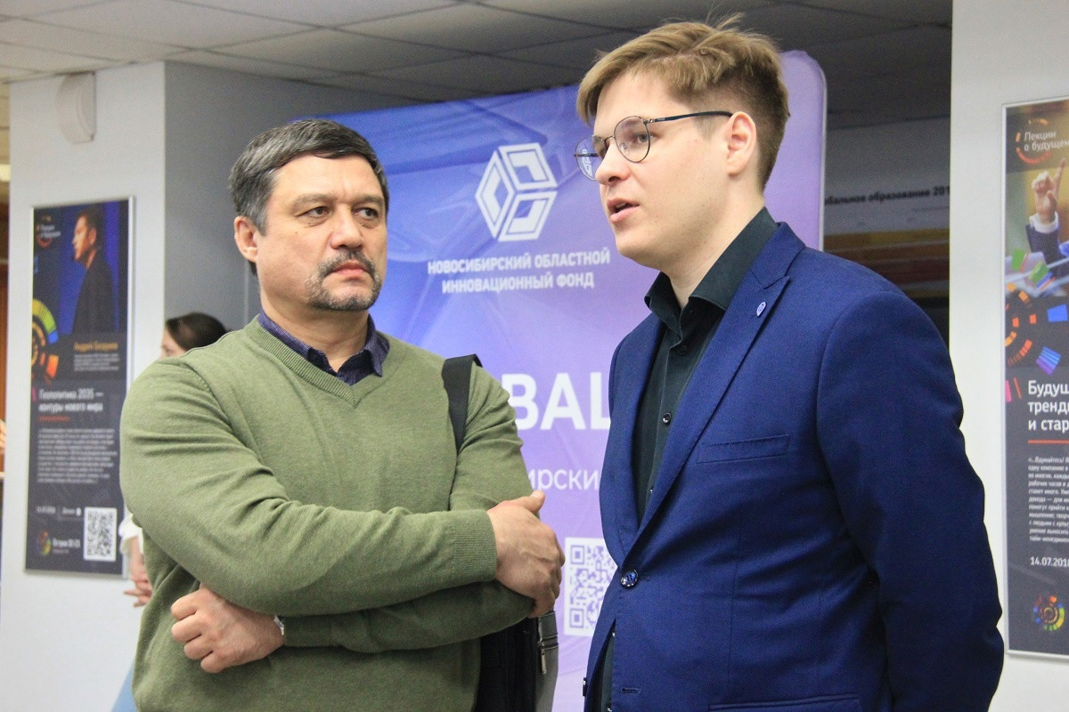 фотография: Предоставлено Центром трансфера технологий
