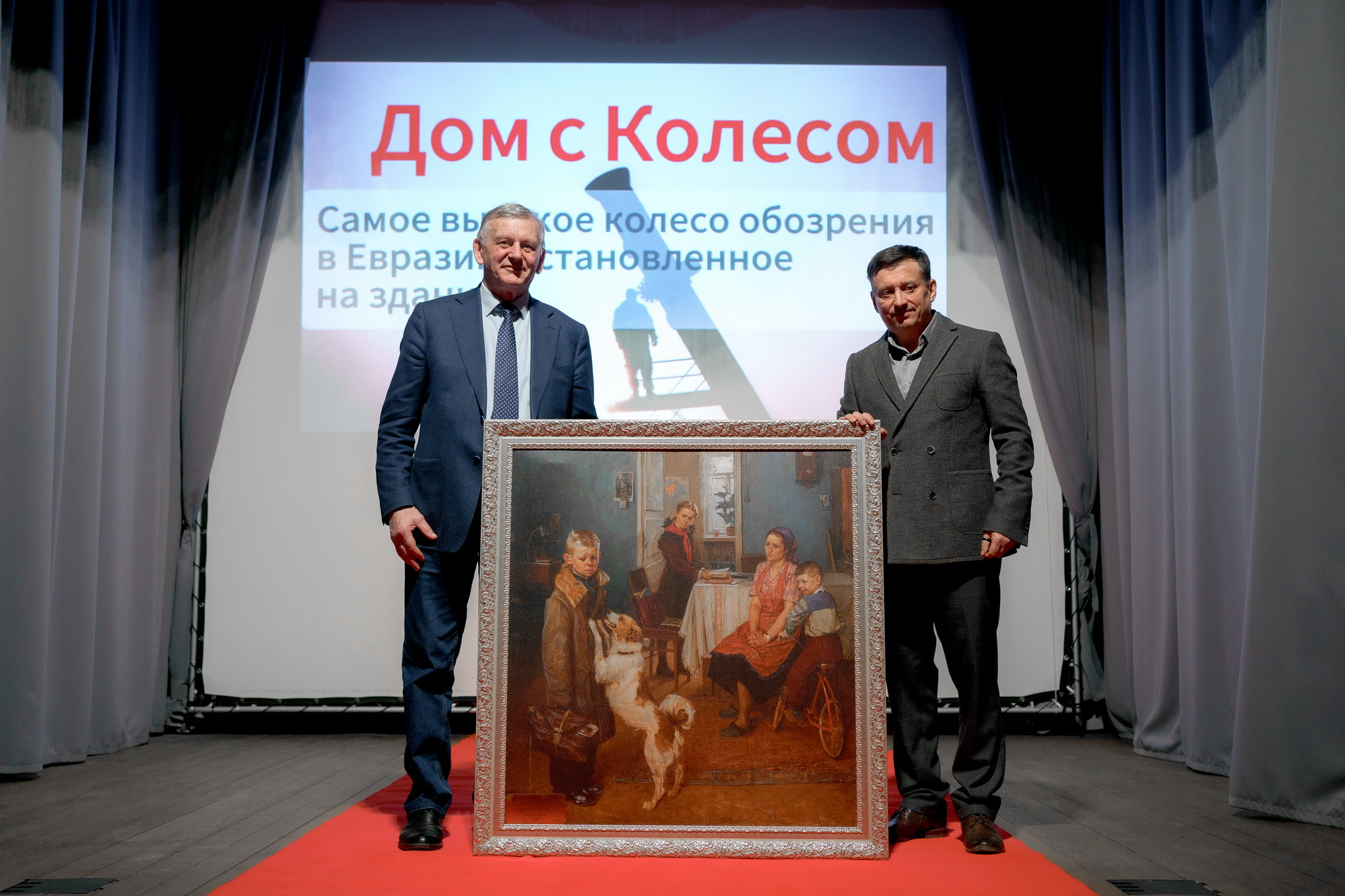 фотография: Д. Фоменков 