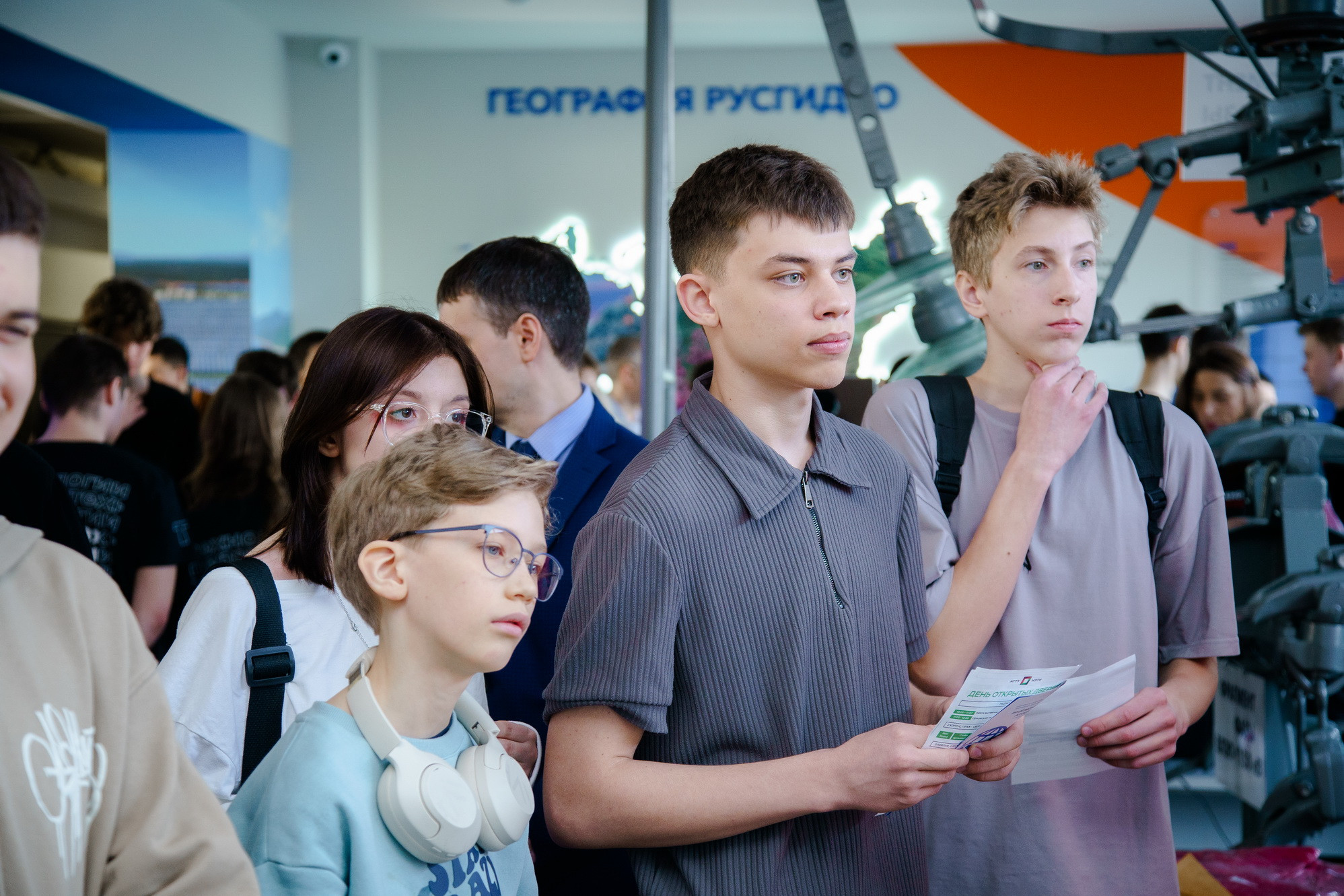 фотография: Д. Фоменков 