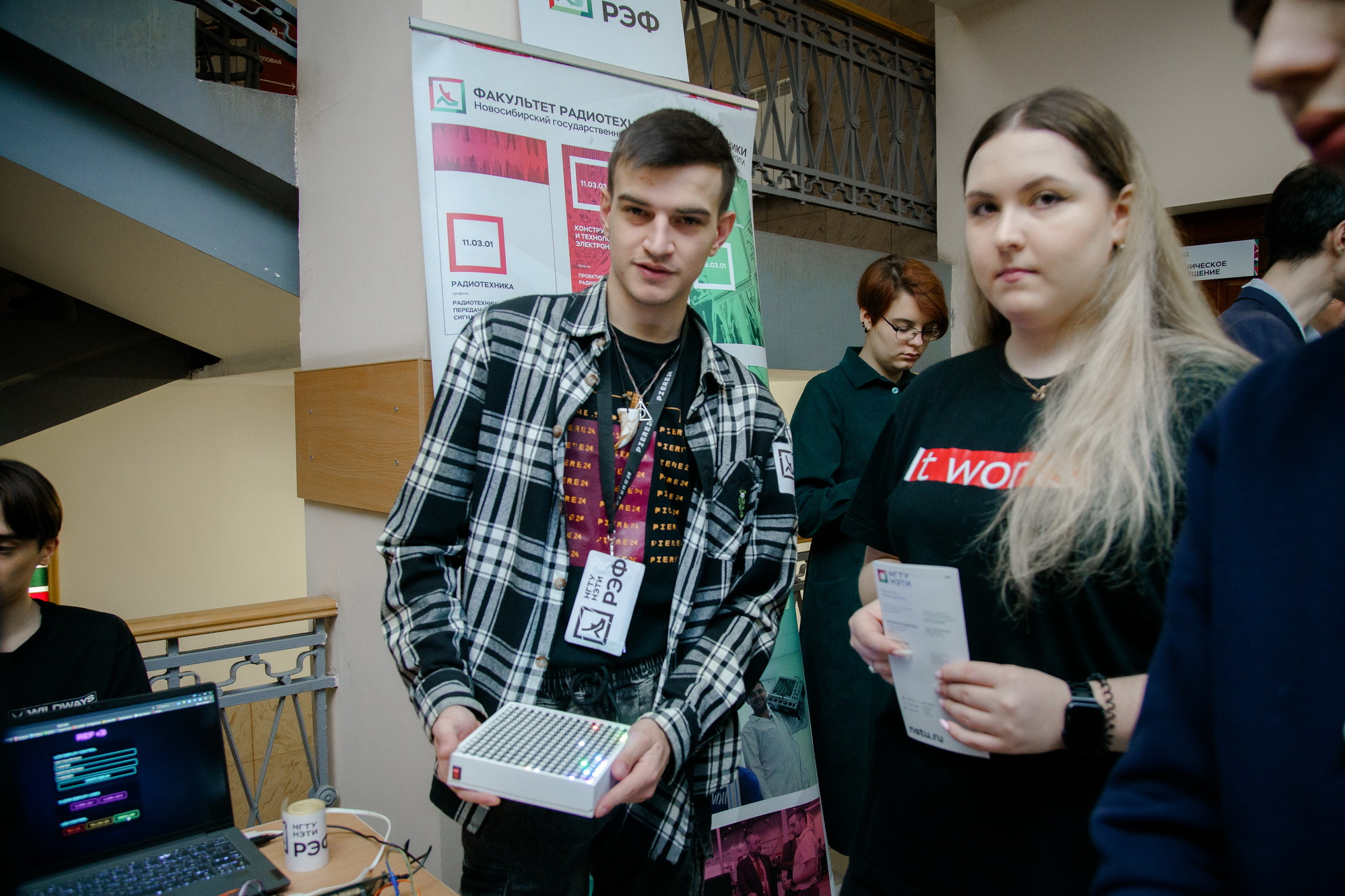 фотография: Д. Фоменков 