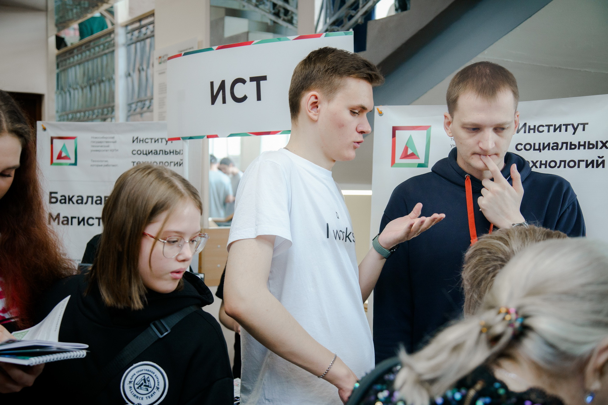 фотография: Д. Фоменков 