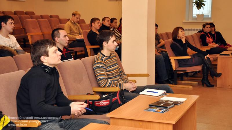 16.11.09 Презентация компании Шлюмберже, фотография: В. Кравченко