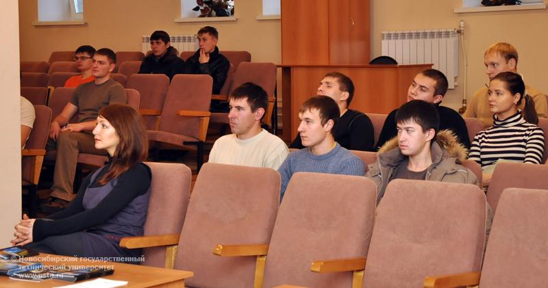 16.11.09 Презентация компании Шлюмберже, фотография: В. Кравченко