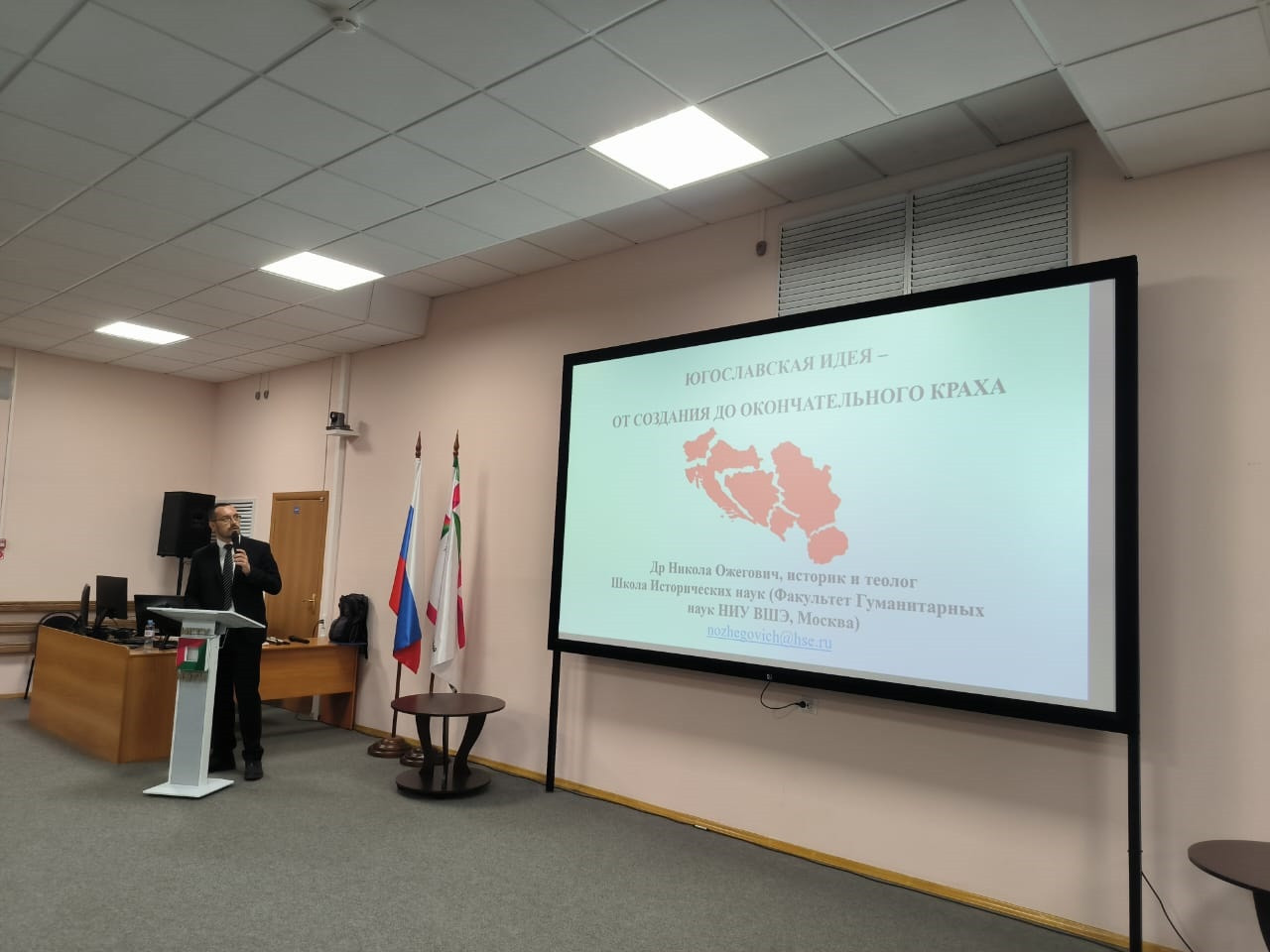 фотография: Предоставлено кафедрой МОиР
