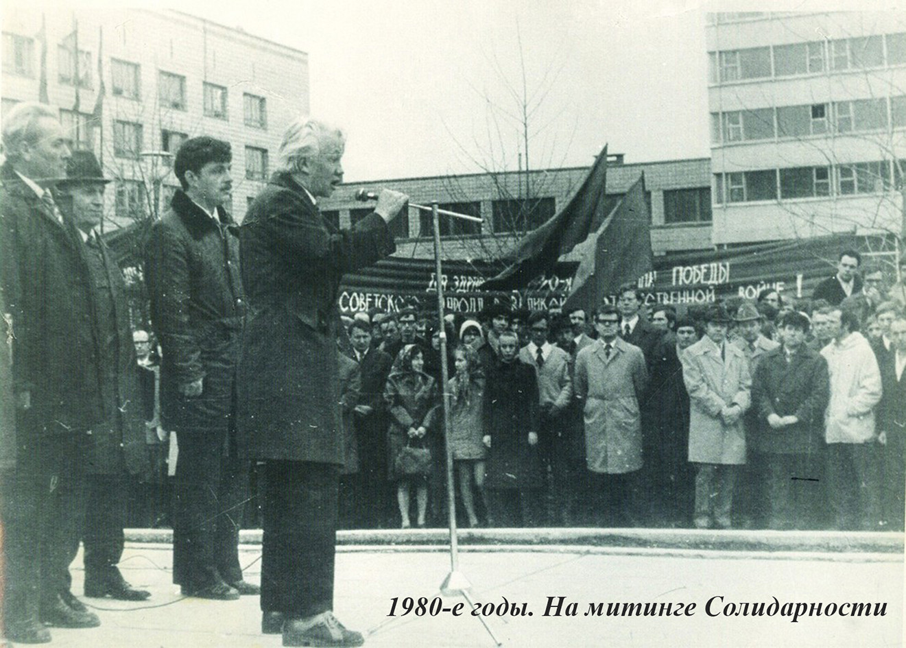 фотография: Из архива автора и Совета ветеранов вуза