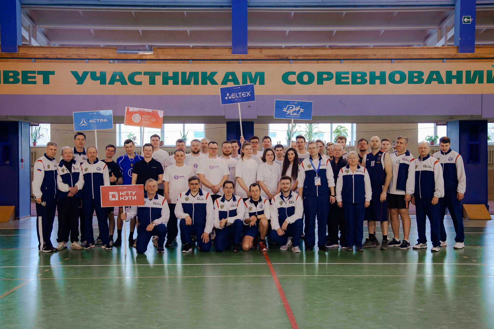 фотография: Д. Фоменков